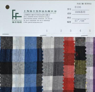 8106# 涤纶双层格子布环保全工艺现货销售图片_高清图_细节图-上海镐丰纺织品 -